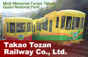 Takao Tozan Railway Co., Ltd.