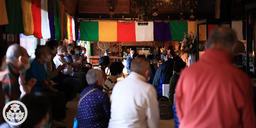 1月-御護摩参拝