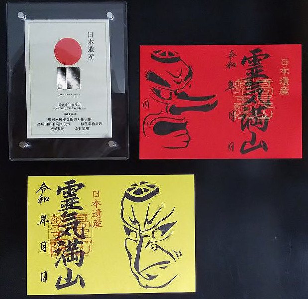 右画像