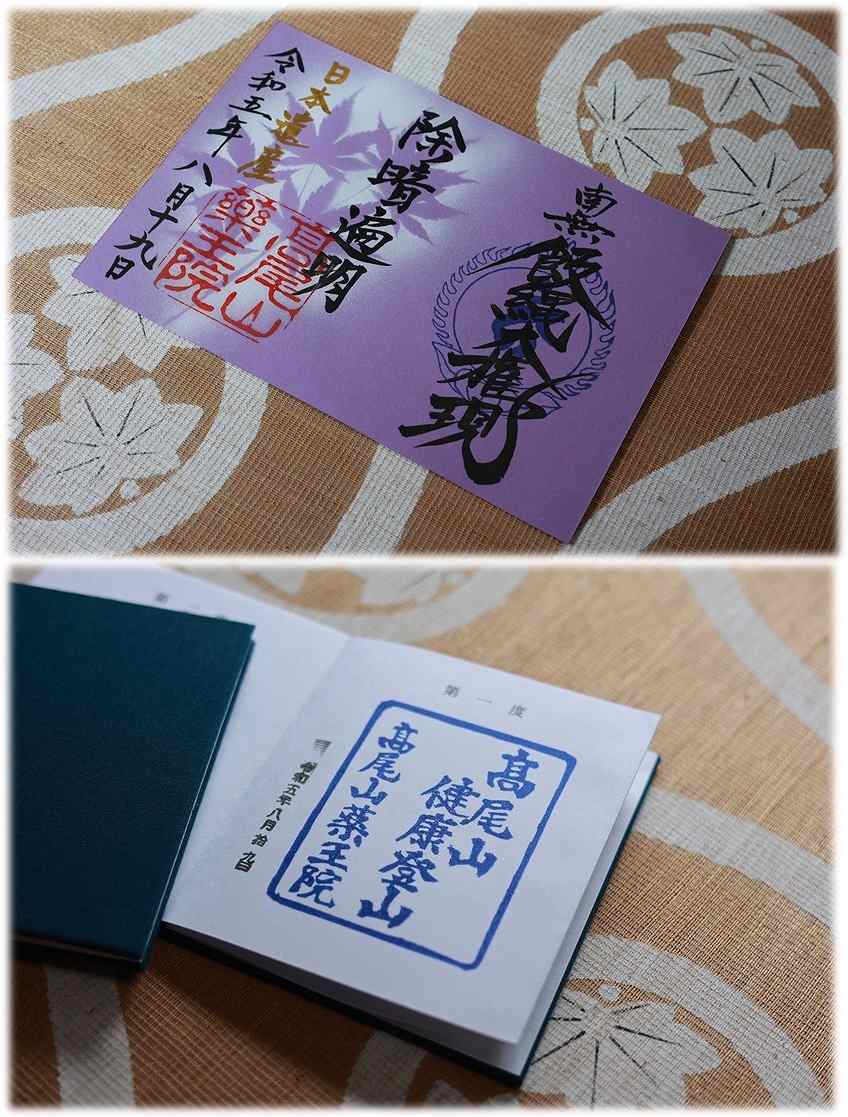 右画像